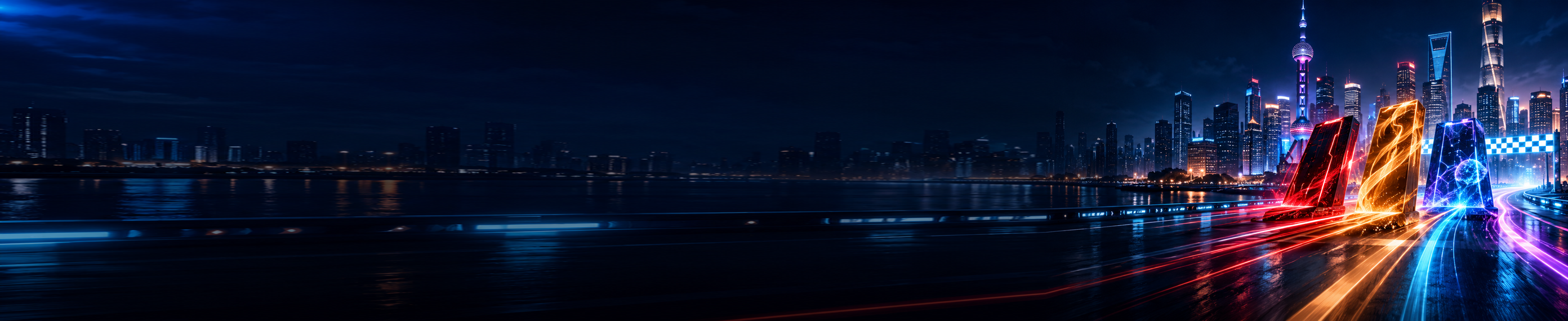 Banner